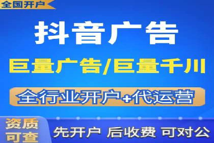 行业领先企业的SEM竞价培训经验分享