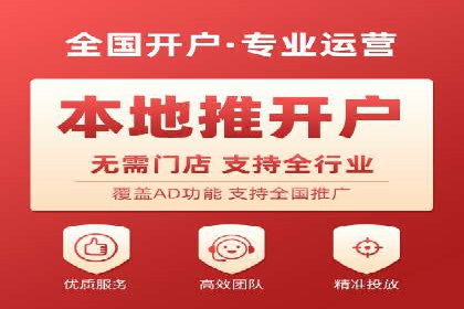 行业头部企业的网站sem托管经验分享